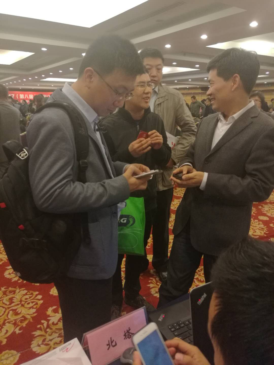 展臺咨詢演講1.jpg