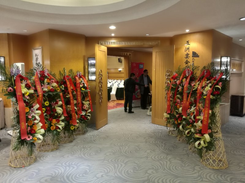 會場1.jpg