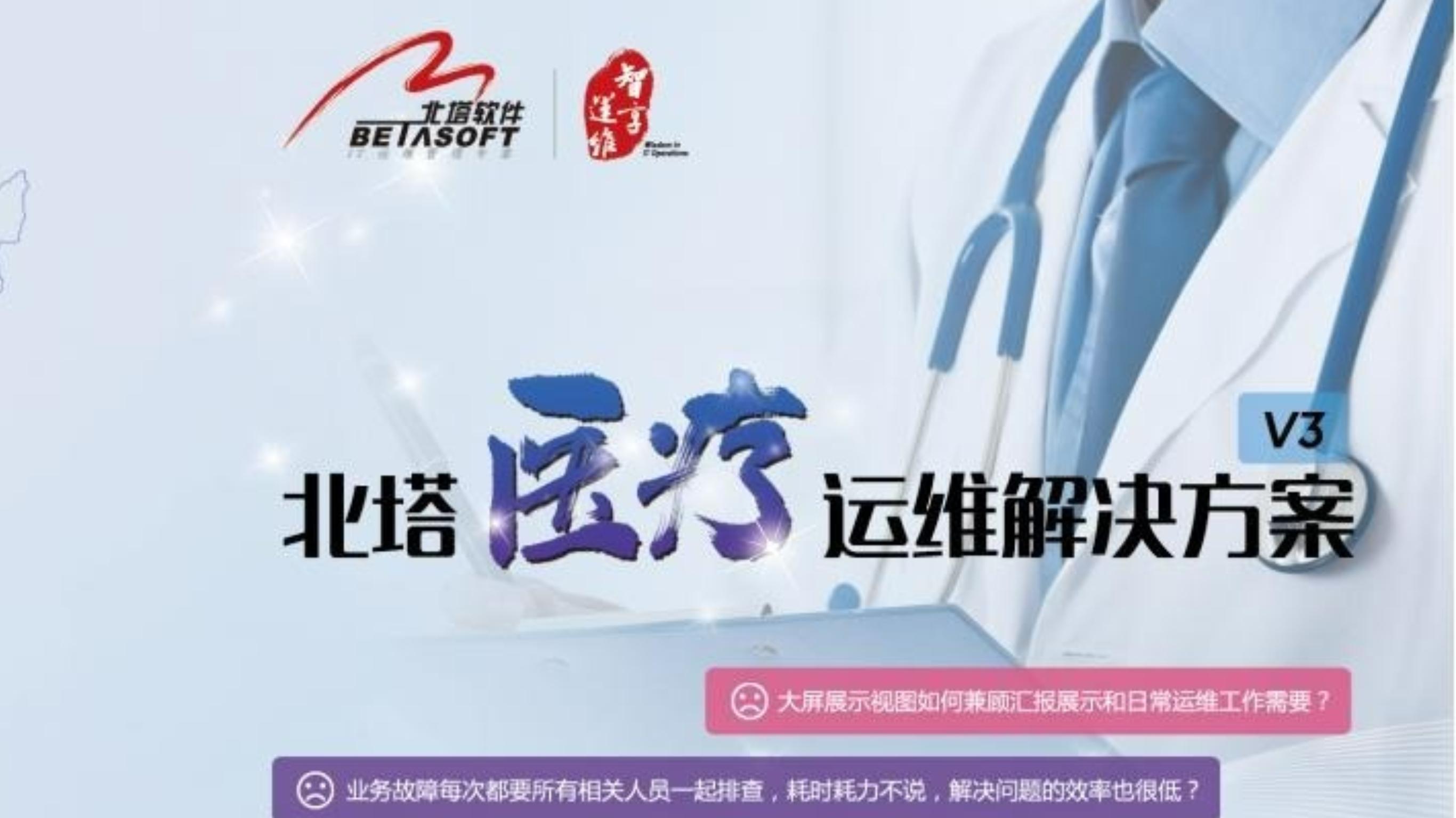 2023上安會(huì)新聞稿-產(chǎn)品系列4__2023-06-26+15_22_48.jpg